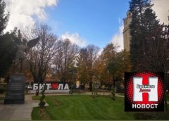 Времето денес променливо облачно со сончеви периоди