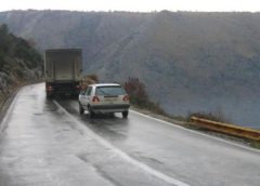 УТРИНСКА ИНФОРМАЦИЈА ЗА СОСТОЈБАТА НА ПАТИШТАТА