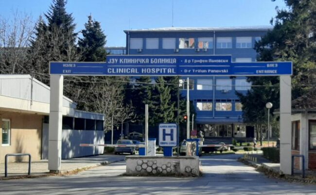 639860866_1213712297605962_7217714382689607439_n