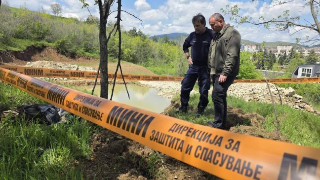 ДЗС: Пронајдени неексплодирани убојни средства (НУС) во Битола