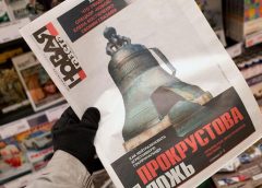 Руските власти го уапсија главниот уредник на „Нова газета“